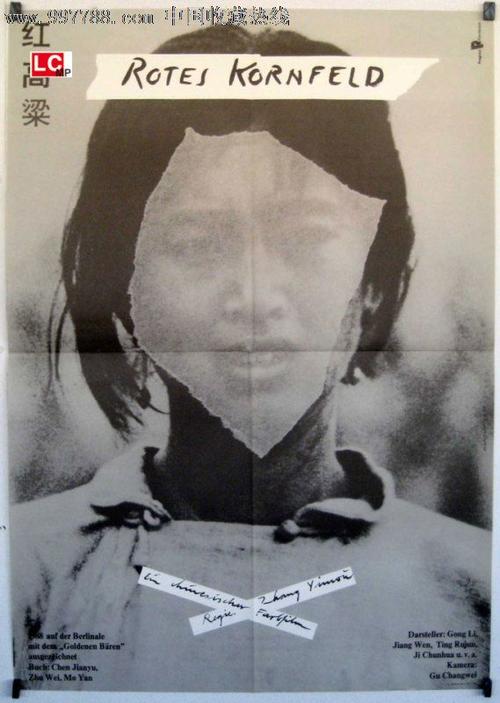 存折哪里有卖